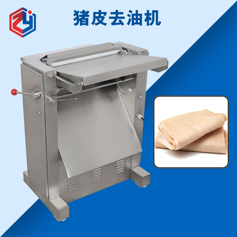 廣州豬皮去油機(jī)好用么？是什么結(jié)構(gòu)原理？