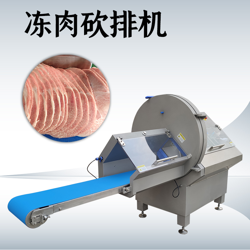 凍肉切片機(jī)直接加工排骨會(huì)引發(fā)哪些隱性故障？