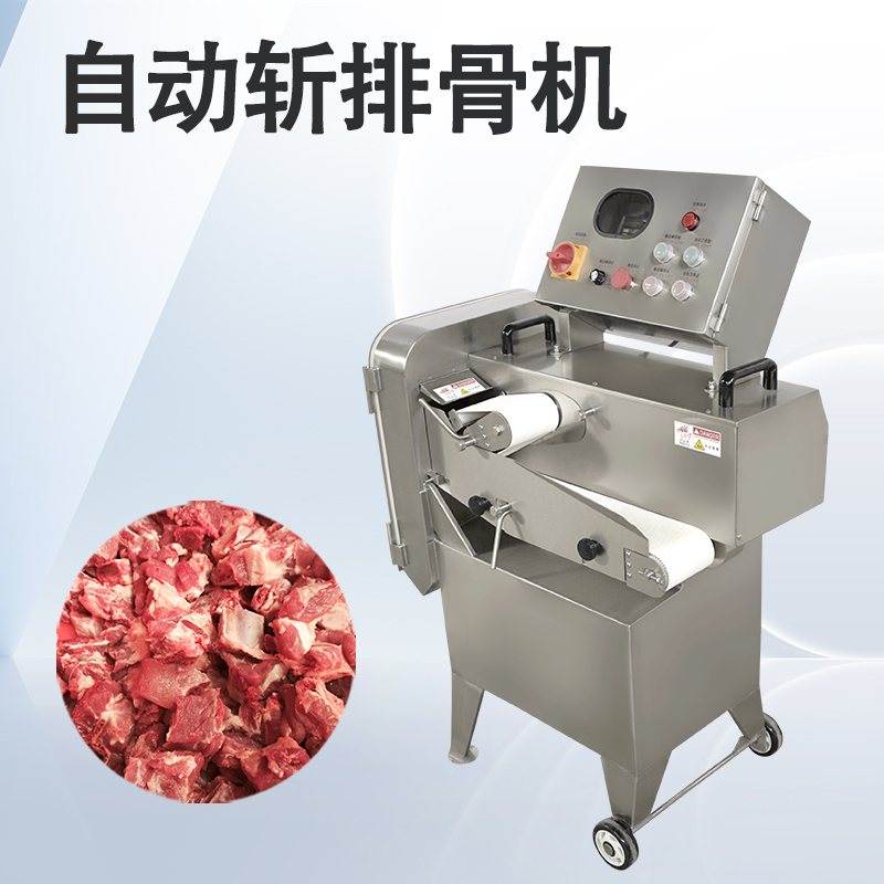 斬排骨機(jī)選購(gòu)時(shí)，為什么有些廠(chǎng)越用越省錢(qián)，有些卻越用越虧？