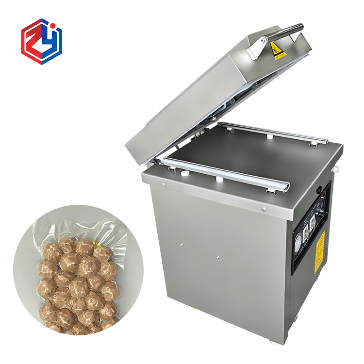 真空包裝機(jī)類(lèi)型